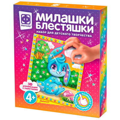 Набор для творчества Милашки-блестяшки Зайчонок Фантазер 257084